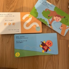 絵本 まとめ売りの画像