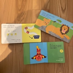 絵本 まとめ売りの画像