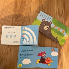 絵本 まとめ売りの画像