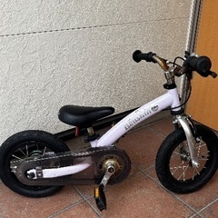 へんしんバイクの画像