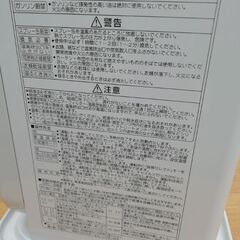コロナ石油ファンヒーター　　FHーG3620BY、２０２０年製の画像