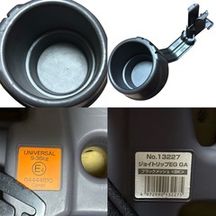 Combi ジョイトリップEG GA 【ジュニアシート】　ドリンクホルダー付き❗️の画像