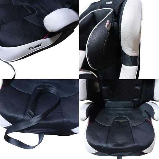 Combi ジョイトリップEG GA 【ジュニアシート】 ドリンクホルダー付き❗️