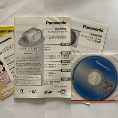 Panasonic デジタルビデオカメラ NV-GS300-Sの画像