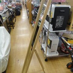 スリムスタンドミラー ベージュ系 姿見 幅22㎝×奥行50㎝×高さ143.5㎝ 鏡 ミラー 細見 西岡店の画像