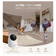 ペットカメラ　新品 の画像