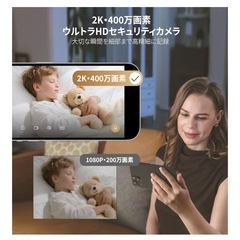 ペットカメラ　新品 の画像