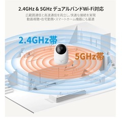ペットカメラ　新品 の画像