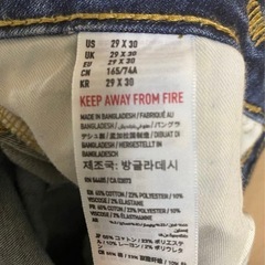 アメリカンイーグル　スーパーフィットスキニージーンズの画像