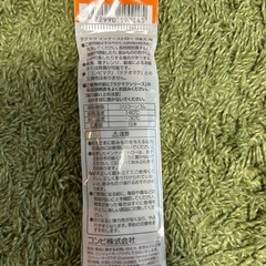 コンビ　combi ラクマグインナーストローの画像