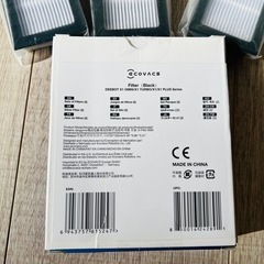 ECOVACS DEEBOT用フィルター 3個セットの画像