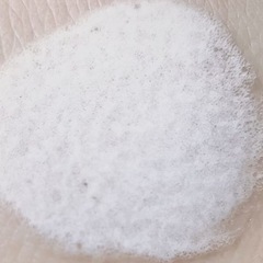 クレンジングリサーチ EXOピールメンテナンスバブルジェルウォッシュの画像