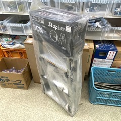 未使用 Pica 四脚アジャスト式はしご兼用脚立 SCN-120B スタッピー ピカコーポレイション 【店頭引取限定】の画像