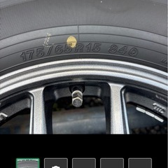 15インチスタッドレスの画像