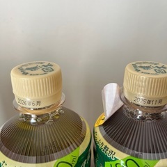 【お取引中】おーいお茶　濃い茶の画像