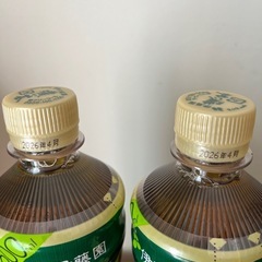 【お取引中】おーいお茶　濃い茶の画像