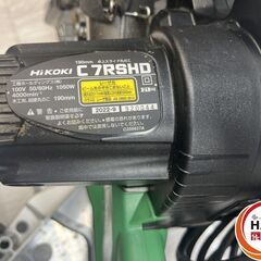 【中古】HiKOKI 190mm 卓上ｽﾗｲﾄﾞ丸のこ 100V 【ハンズクラフト沖縄豊見城店】の画像