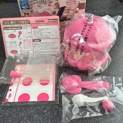 はじめてマカロン　クッキングトイの画像