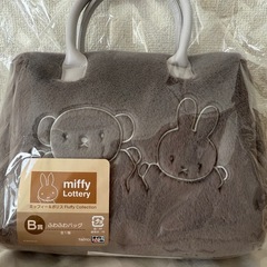 ミッフィー一番くじセットの画像