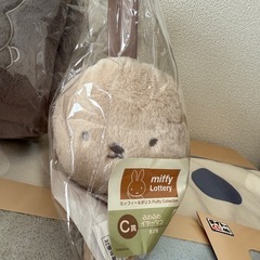 ミッフィー一番くじセットの画像