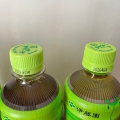 【お取引中】おーいお茶 の画像