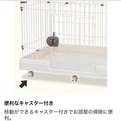 ルームケージ　小型犬〜中型犬向け　　の画像