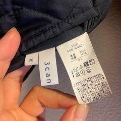 子どもアウター⭐️リバーシブルの画像