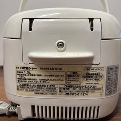 象印　炊飯器(しゃもじ付き)の画像