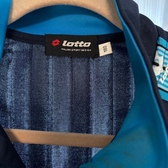 ジャージ　lotto 　160　の画像