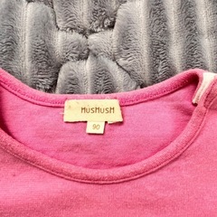 HUSHUSH tシャツの画像