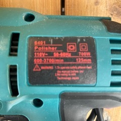 ポリッシャーシングルアクションの画像