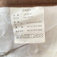⭐︎美品　冬用シングル敷きパッドの画像
