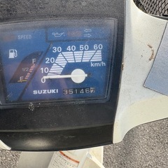 スズキ スーパーモレ 旧原付 セピアzzと同じエンジンの画像