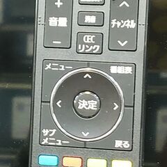 3か月間保証☆配達有り！8800円(税込）ハイセンス 19型 液晶テレビ リモコン付 2019年製の画像