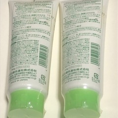 未使用　牛乳石鹸トリートメント2本の画像