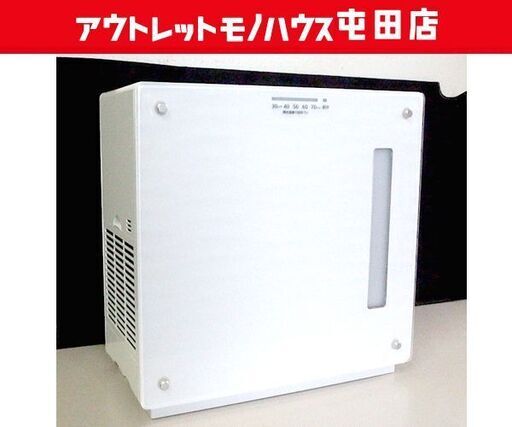 気化式加湿器 2024年製 パナソニック FE-KXY07 ナノイー搭載 ヒーターレス気化式加湿器 ホワイト 札幌市北区屯田