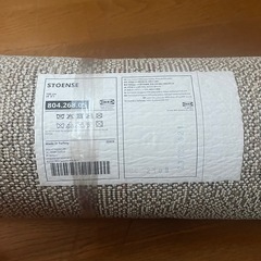 イケア　丸いじゅうたんらぐの画像