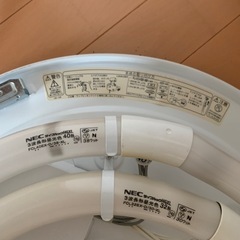 電気　　の画像