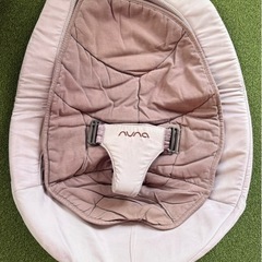 Nuna Leaf バウンサー カトージの画像