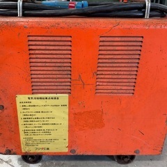 アーク溶接機 ダイヘン BS-250P  交流200Vの画像