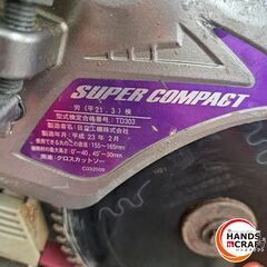 ✨日立　中古　C6RSH　スライドマルノコ　本体のみ　155～165mm　ライト使用不能✨うるま市田場✨の画像
