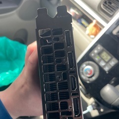 売り手決まりましたの画像