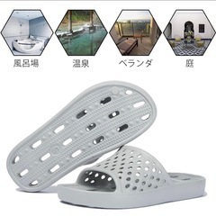  室内サンダル 抗菌防臭 ホワイト 36（23cm相当）の画像