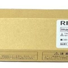 RICOH 純正 トナー C2201 ブラック 未使用現状品の画像