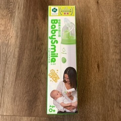 鼻水吸い器　電動の画像