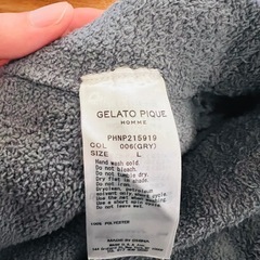 gelato pique（ジェラートピケ） 【GELATO PIQUE HOMME】キルティングパウダーロングパンツ、gelato pique（ジェラートピケ） 【GELATO PIQUE HOMME】キルティングパウダープルオーバーの画像