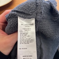 gelato pique（ジェラートピケ） 【GELATO PIQUE HOMME】キルティングパウダーロングパンツ、gelato pique（ジェラートピケ） 【GELATO PIQUE HOMME】キルティングパウダープルオーバーの画像