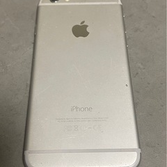 アイホン8 64の画像