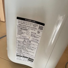 空気清浄機の画像