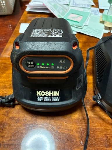 コウシン（koshin）36vバッテリーと充電器2台セット